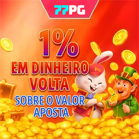 77PG ConvidarCentro